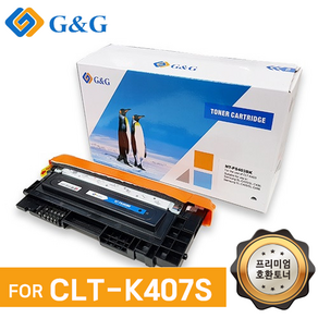 G&G 지앤지토너 호환토너 CLT-K407S C407S M407S Y407S, 노랑(Y407S), 1개