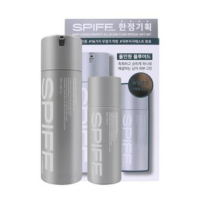 스피프코드 퍼펙트 올인원 플루이드 145ml 기획 세트