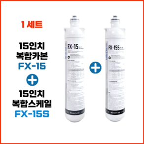 FLUUX 플럭스 FX-15 + FX-15S 세트상품, 1세트