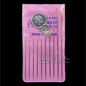 포에스 일본 10PCS 골드아이 바늘세트, 1개