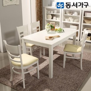 동서가구 CV모던 4인 원목 우드 식탁 테이블/의자 미포함 DF643814, 화이트