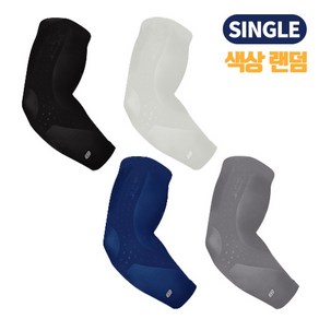 [ENERSKIN] 에너스킨 테이핑기어 E50 팔꿈치슬리브 싱글패키지, 우_85호, 색상랜덤