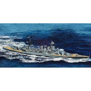 TRUMPETER HMS Hood 1941 1/700 (65703)