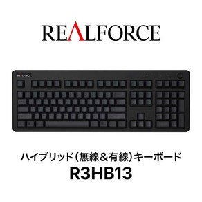 토프레 REALFORCE 리얼포스 키보드 영어배열 108 키 All30g 블랙&다크그레이 R3HB13