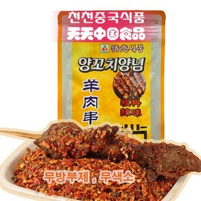 양꼬치 굵은양념 매운맛 추료 노랑, 52g, 1개