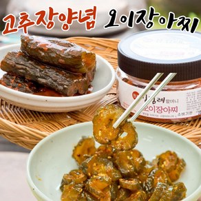 오이장아찌 순창 고추장 오이절임 500g 김점례할머니, 1개