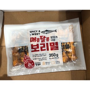 아라움 코스트코 매콤달콤 맛있게구운 보리멸, 350g, 5개