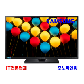 삼성전자 24인치 모니터 - 중고 A급 (LS24E45KFSA/KR), 60.4cm, 삼성 모니터 24인치