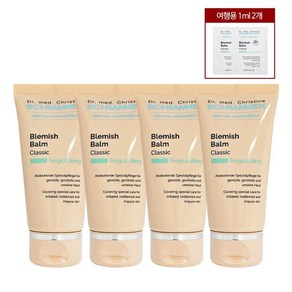 슈라멕 블레미쉬 밤 30ml 4개+1ml 2개, 슈라멕 BB 블레미쉬 밤 30ml 4개+1ml 2개