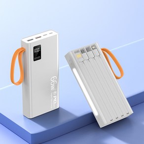 PYHO30000mAh 대용량 66w 급속충전 캠핑 보조배터리, 화이트