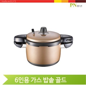 메탈 컬러 압력솥 골드 3.5L 6인용 가스 갈비찜 밥솥, 1개