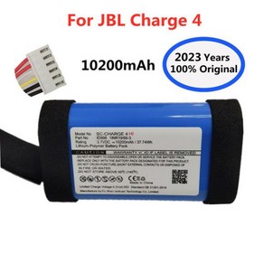 스피커 배터리 JBL 호환 Chage4 충전 4 ID998 SUN-INTE-118 7800mAh 10200mAh 무선 배터리(613936), 01, 01 Only battey