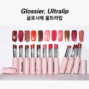 글로시에 울트라립 샤인 립스틱 GLOSSIER ULTRALIP NOURISHING SHINE AND COLOR