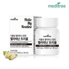 메디트리 식물성 멜라토닌 함유 멜라테닌 트리플 1박스, 30정