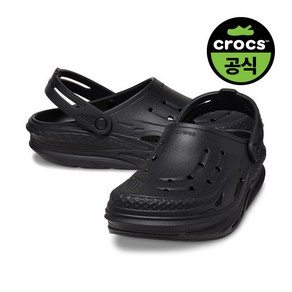 크록스 공용 OFF GRID CLOG BK (24SUCL209501)