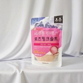 피사볼 우유니사막 안데스소금 핑크솔트 미네랄소금, 200g, 1개, 안데스 핑크소금_굵은입자