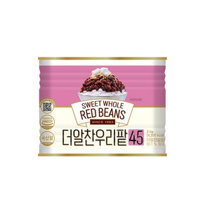 [화과방] 국산 팥빙수 팥 2kg (단팥죽 가능), 1개