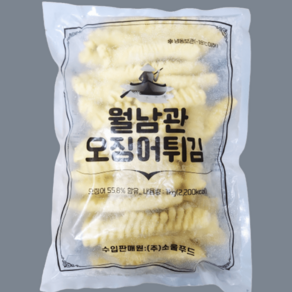 월남관 오징어튀김 에어프라이어 분식집 식당 업소용, 1개, 1kg