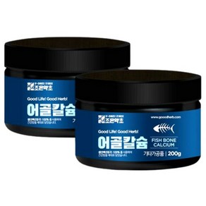 조은약초 어골칼슘 400g 천연 대구 뼈 분말 100%, 2개, 200g