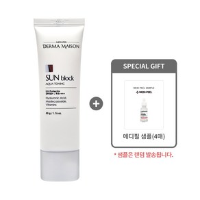 [Medi-Peel 스킨이데아 정품] 더마 메종 아쿠아 토닝 선블럭 SPF50+ PA++++ 50ml + 메디필 샘플(4ea), 1개