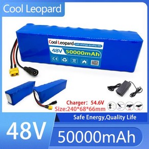 전기 자전거 스쿠터용 리튬 이온 배터리 팩 BMS 및 충전기 포함 48V 50000Mah 1000W 13S3P XT60 48V 546V 50Ah 신제품