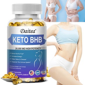 KETO BHB 캡슐 - 디톡스 및 클렌징 체중 관리 에너지 및 근육 증가 신진대사 증진, 60캡슐, 1개, 120정