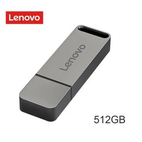 레노버 고속 플래시 메모리 펜 드라이브 금속 512GB USB 3.0 저장 장치 PC TV용 U 디스크 2TB 1TB, 01 CHINA, 11 512GB