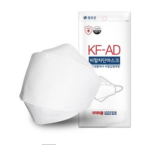 국산 KF-AD 3D 비말입체마스크 식약처인증 참조은마스크(7매)