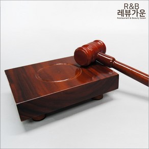 레뷰가운 WH03 법봉 판사봉 의사봉 주주총회 모의재판 법정