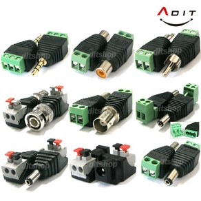 ADIT 3.5 RCA BNC DC잭 전원잭 커넥터 단자 연결잭 터미널 젠더