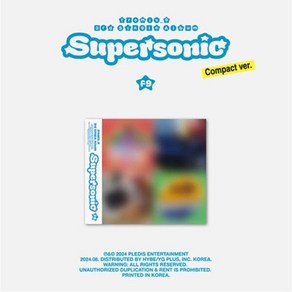 프로미스나인 (fomis_9) - 3d Single Album Supesonic (Compact ve.) - 버전선택, 이채영