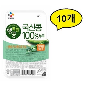 CJ)국산콩 찌개 두부 180g, 10개