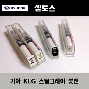 기아 순정품 셀토스 KLG 스틸그레이 붓펜 카페인트 차량용 자동차 도색 투명 스프레이 컴파운드 퍼티 빠데 프라이머 브랜딩클리너 신나 시너 종이사포 무광블랙, 선택:종이사포1500방, 1개