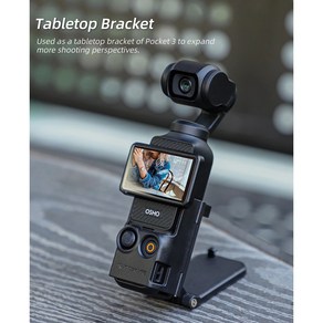 DJI Osmo Pocket 3 magnet holder 오즈모 포켓3 전용 마그네틱 마운트 홀더 테이블 스탠드