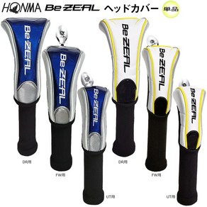 [HONMA] 혼마 BeZEAL 헤드카바 혼마일본정품/당일발송, 우드용, 화이트옐로우, 1개