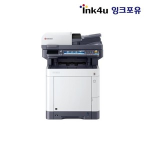 교세라 ECOSYS M6630cidn A4 칼라복합기 30ppm (초기토너 포함)