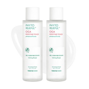 땡큐파머 피토 릴리풀 시카 부스팅 토너, 200ml, 2개