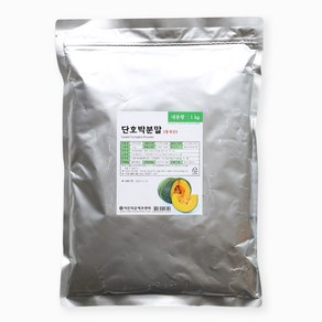 이든 단호박분말 중국산 1kg 붓기제거 다이어트 건강가루 가루 파우더 펌킨 라떼