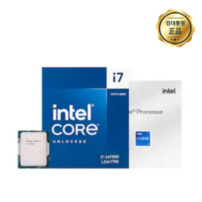 인텔 코어 intel coe i7-14세대 14700K 정품 벌크 새상품 당일배송, 배송