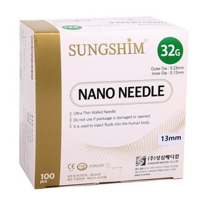 성심 나노니들 Nano Needle 32G 13mm 1박스 100개입, 1개