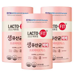 종근당건강 락토핏 베베 60포 3개, 2g, 180개