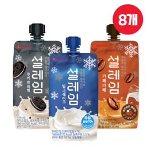 롯데빙과 설레임160ml 3종 밀크8개+쿠앤크8개+카페라떼8개, 1개, 160ml