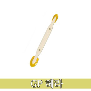 실리콘 양면헤라 GP 헤라 양날헤라 55사이즈 실리콘헤라, 1개