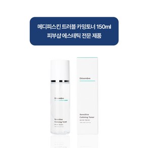 데쌍브르 메디 에피사이언스 P스킨 케어 트러블 토너, 1개, 150ml