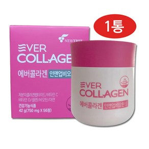 에버콜라겐 인앤업 비오틴 셀 750mg x 56정, 1개