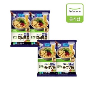 풀무원 [풀무원] 24시 깔끔 즉석 우동 2인 (321.2g)X4개, 321.2g, 4개