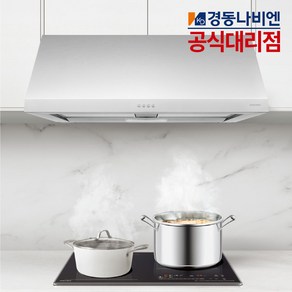 경동나비엔 허리케인 주방후드