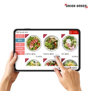 테이블오더 NFC 애플페이 미니키오스크 태블릿메뉴판 스마트 무인주문 스마트상점, 후결재, 1개