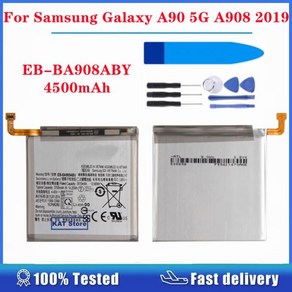 삼성 갤럭시 A90 5G A908 2019 EB-BA908ABY 휴대폰 배터리 교체 4500mAh, 1개