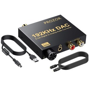 PROZOR 192kHz 디지털-아날로그 오디오 변환기 지원 Dolby AC-3 DTS 5.1볼륨 CH 광학식 L/R DAC 디코더 디지털 컨버터 SPDIF TOSLINK to, small_DAC Suppot Dolby AC-3 D, 1개